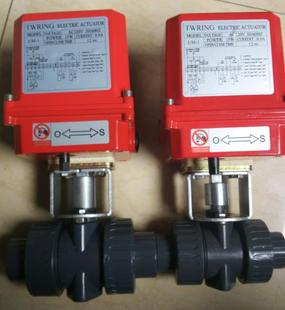 厂家直销Q941S电动L双由令法兰球阀1