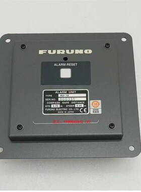 Furuno 古s野船用报警单元  AU-12