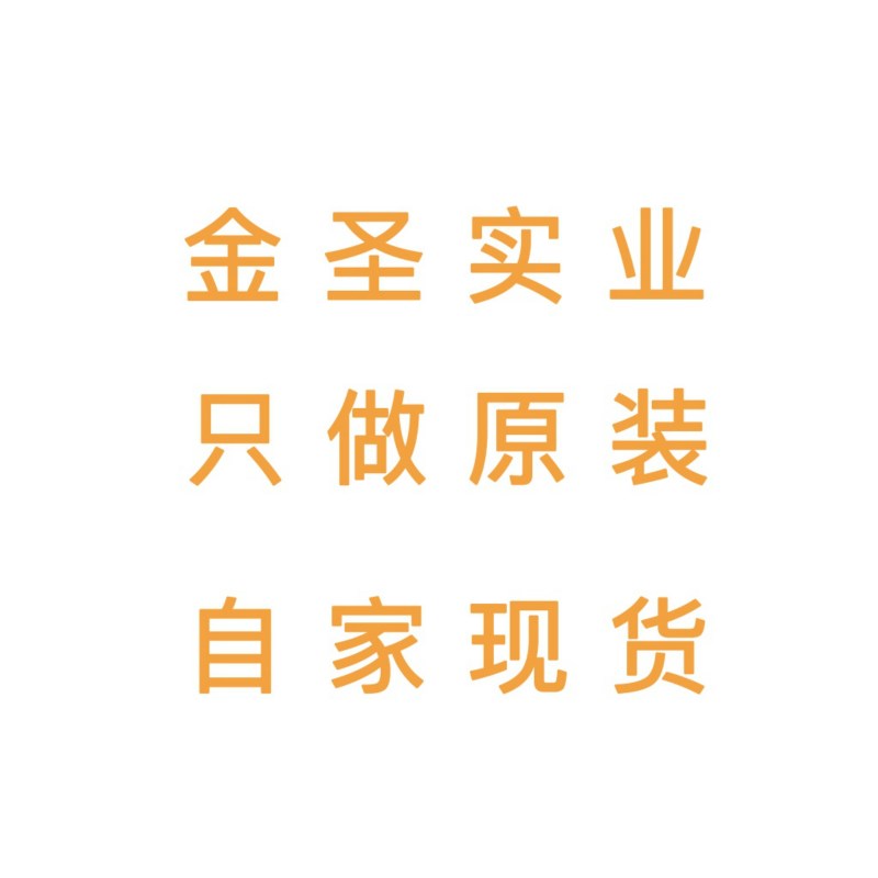 MCIMXc6Q5EYM12AC I.MX6系列32位微处理器