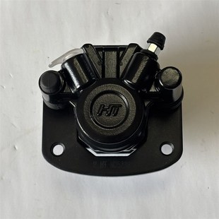 适用钱江壹米QJ150T 27E后制动缸卡钳壹米15R0后刹车下泵碟刹泵