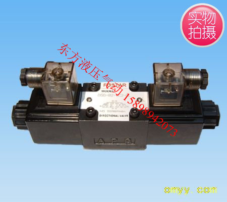 液压换向阀/SWH-G02-C2-D2L4-20 液压电磁阀/