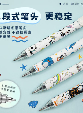 德国Schneider施耐德中性笔三段式黑色子弹头签学生专用按动G2笔芯考试刷题笔黑色0.5高颜值黑笔官方旗舰店