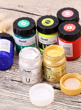 日本Pentel派通金粉银粉水粉颜料国画水彩画点缀金色颜料抄经闪光金广告学生绘画专用广告水粉白色WPU2旗舰店