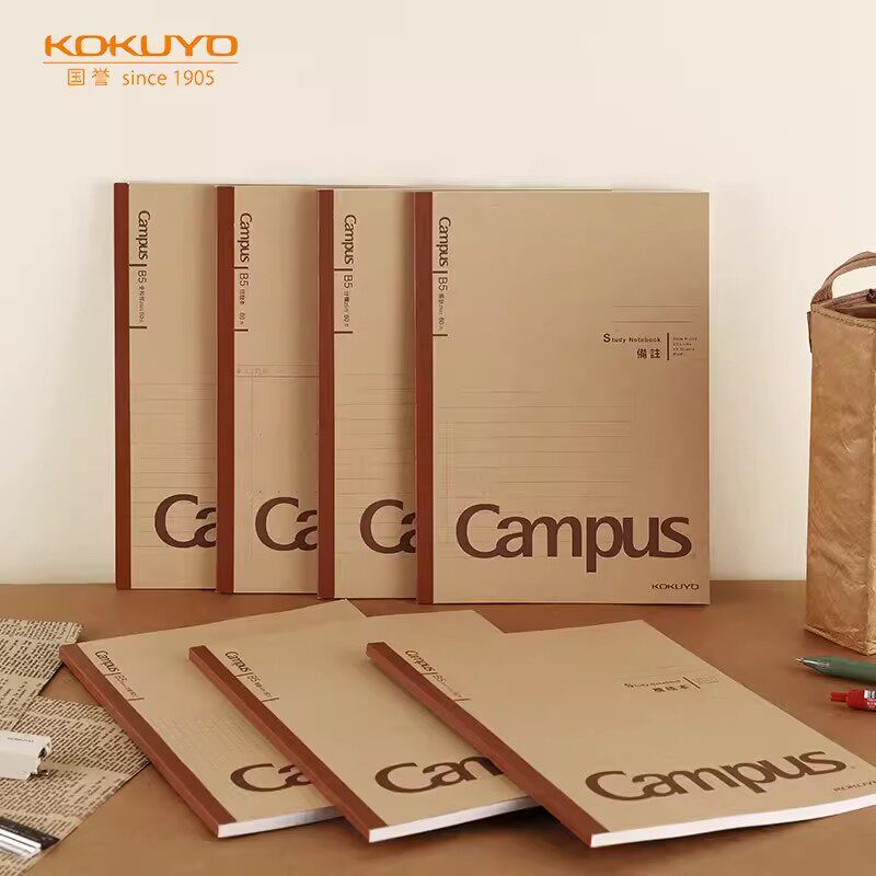 日本kokuyo国誉Campus牛皮纸笔记本分科目学习本中小学生用高效记笔记b5本子不易硌手记事本通用官方旗舰店图片