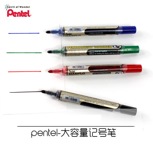 日本Pentel派通记号笔圆头液态墨水标记笔商务办公用NLF50 直液后压式 油性记号笔官方旗舰店