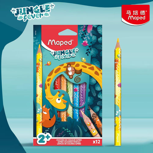 新品】Maped马培德彩铅彩色铅笔12色绘画笔不易断芯学生美术生用手绘填色丛林探险画画铅笔官方旗舰店