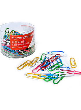 欧标彩色回形针曲别针精品办公金属防锈28mm分类书签160枚盒办公用品糖果色可爱曲别针简装书签针回型针B2592