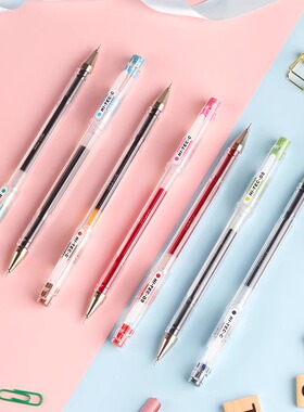 日本PILOT百乐笔中性笔BLLH-20C4|5|3签字黑水笔HI-TEC笔芯小针管学生用财务办公用0.5mm蓝红黑色细字旗舰店