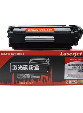 欧标（MATE-IST） 欧标硒鼓激光碳粉盒 OBH-388AT/OBC-328/OBC-303