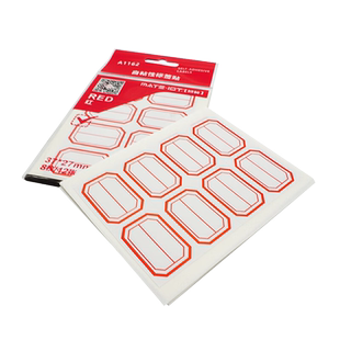 A1161 包小标签贴A1160 A1162 A1163 A1165 欧标自粘性标贴不干胶标签纸标签贴自粘性标贴多色72 A1164 144枚