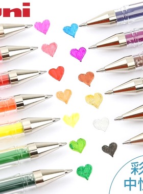 日本UNI三菱UM-100中性笔Signo系列水笔学生用笔0.7mm子弹头签字笔拔盖款简约个性彩色笔官方正品多色旗舰店