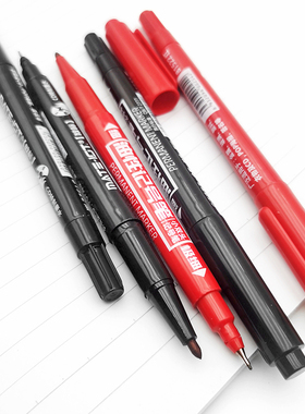 欧标（MATE-IST）小双头油性记号笔勾线笔描边马克笔会议签字笔B1522学生绘画专用笔旗舰店