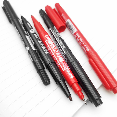 欧标（MATE-IST）小双头油性记号笔勾线笔描边马克笔会议签字笔B1522学生绘画专用笔旗舰店