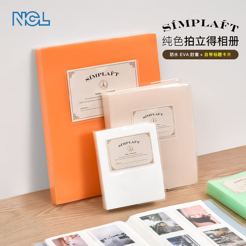 日本nakabayashi仲林拍立得相册本3寸NCL小清新三寸照片收纳相册记录车票纪念册旗舰店