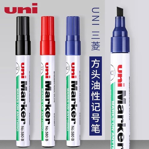 日本uni三菱580B记号笔黑色油性斜头大头笔方头绘画涂鸦笔彩色快干不易掉色划重点标记笔 马克笔官方旗舰店