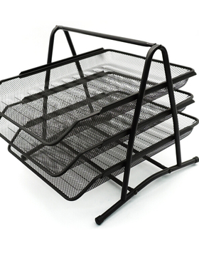 欧标三层文件盘金属铁网间距60mm网状文件座350*297*275mm文件框三栏资料文件筐网格收纳架商务办公B2783