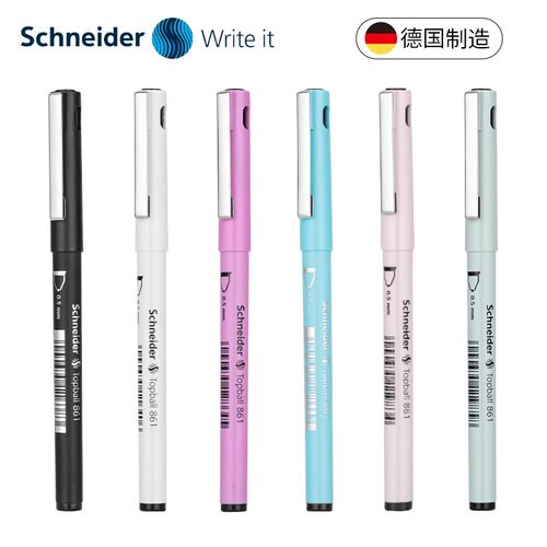 德国Schneider施耐德中性笔861学生考试白领办公直液式子弹头走珠笔签字笔0.5mm官方旗舰店刷题专用速干笔