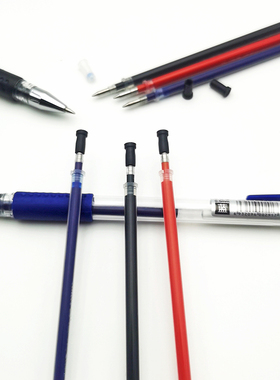 欧标（MATE-IST）中性笔替芯子弹头签字笔芯学生办公文具笔0.5mm黑色/红色/蓝色B1351 旗舰店刷题笔