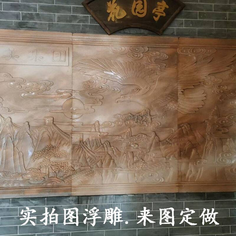 石雕汉白玉浮雕青石影壁墙壁画庭院户外屏风室内挂画公园镂空装饰图片