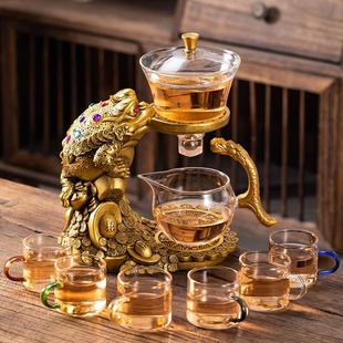 家用功夫茶轻奢高档办公室会客茶杯玻璃茶壶泡茶 懒人磁吸茶具套装