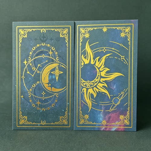 日月星轨烫金收藏卡片2张成套