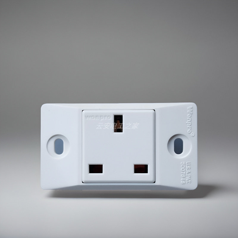wonpro 稳不落工程设备测试老化埋入卡入式安装一英标港式插座15a