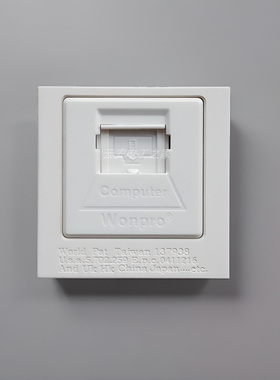 wonpro稳不落卡式医疗氧槽吊塔一位网络五六类RJ45插座BSF-TE4NTS