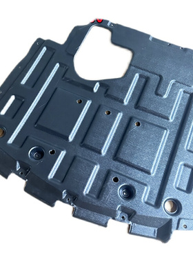 北汽新能源EV150/EV160发动机下护板/EV200电机线路下护板包邮i.