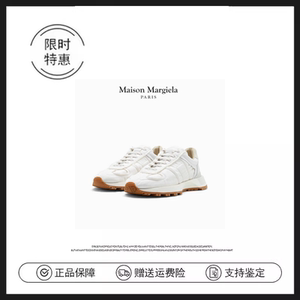 法国代购正品Maison Margiela马吉拉德训小白男女情侣运动老爹鞋
