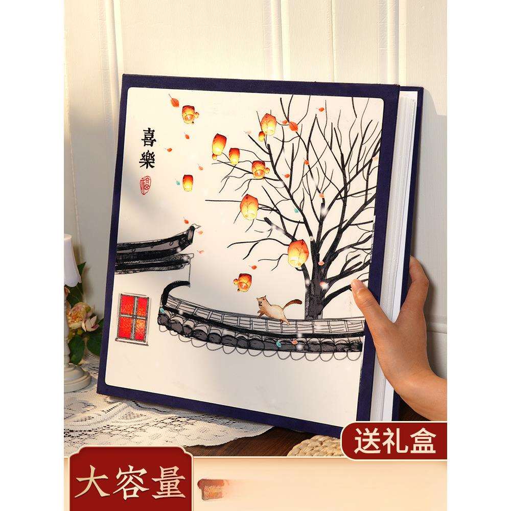 6寸相册本家庭版大容量插页式混装混合纪念册相簿收纳5寸影集