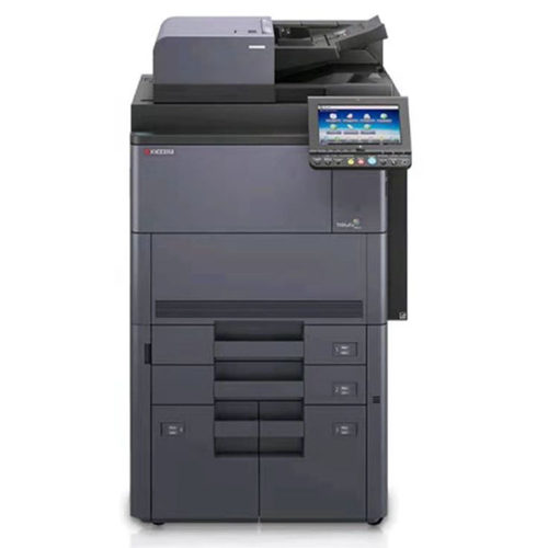 京瓷(Kyocera)7353ci8353ci8052ciA3彩色多功能数码复合机