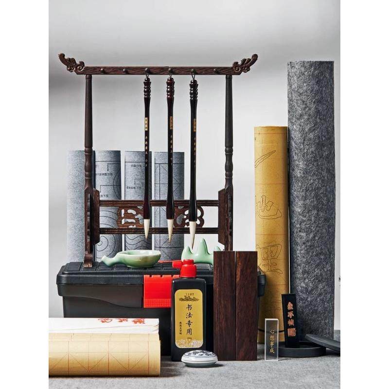 毛笔套装书法宣纸初学者入门文房四宝初学专用小学生笔墨纸砚全套,纺织面料/辅料/配套,纺织机械配件,淘宝优惠券,粉丝福利购,淘宝优惠卷