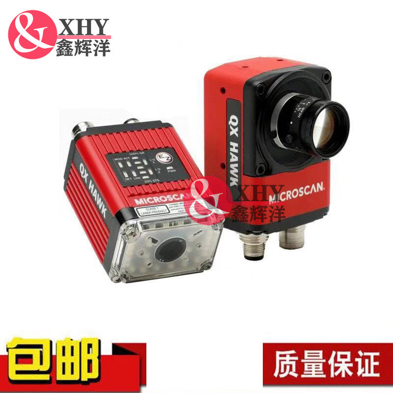 MICROSCAN QX HAWK固定式扫描器 迈思肯FIS-6801-1500G/01G读码器