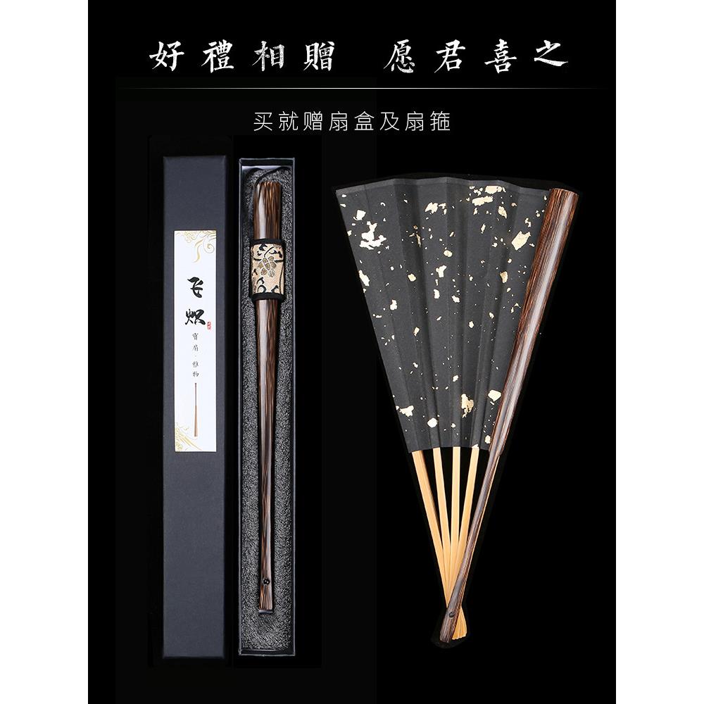2U8K7寸9.5寸棕竹折扇手工扇骨桃丝竹宣纸苏工扇面金丝竹文玩扇子