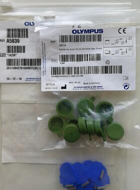 奥林巴斯配件A5839A4558A5837/4559/0286/4559/5839/0286/5858