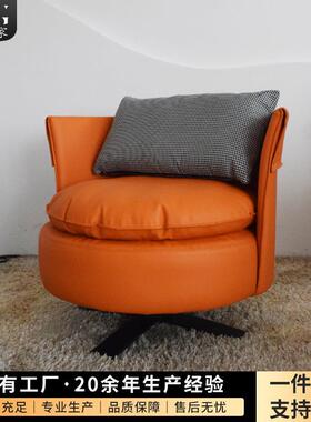 意美家意式休闲椅旋转椅网红设计师椅小户型客厅沙发椅SY-KF41557