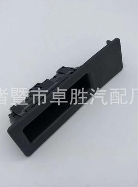 5124736875251247463161适用于BMWF10后备箱开关尾门开关
