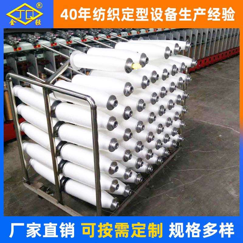 不锈钢72盘双门蒸箱大型双车蒸箱不锈钢耐高温饭店大型蒸箱