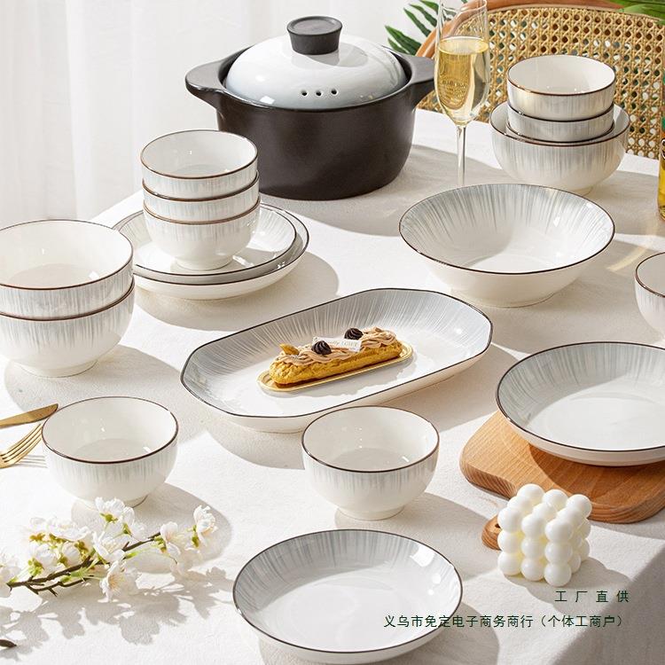 碗碟套装家用釉下彩饭碗家用简约现代2025新款陶瓷碗盘筷餐具套装