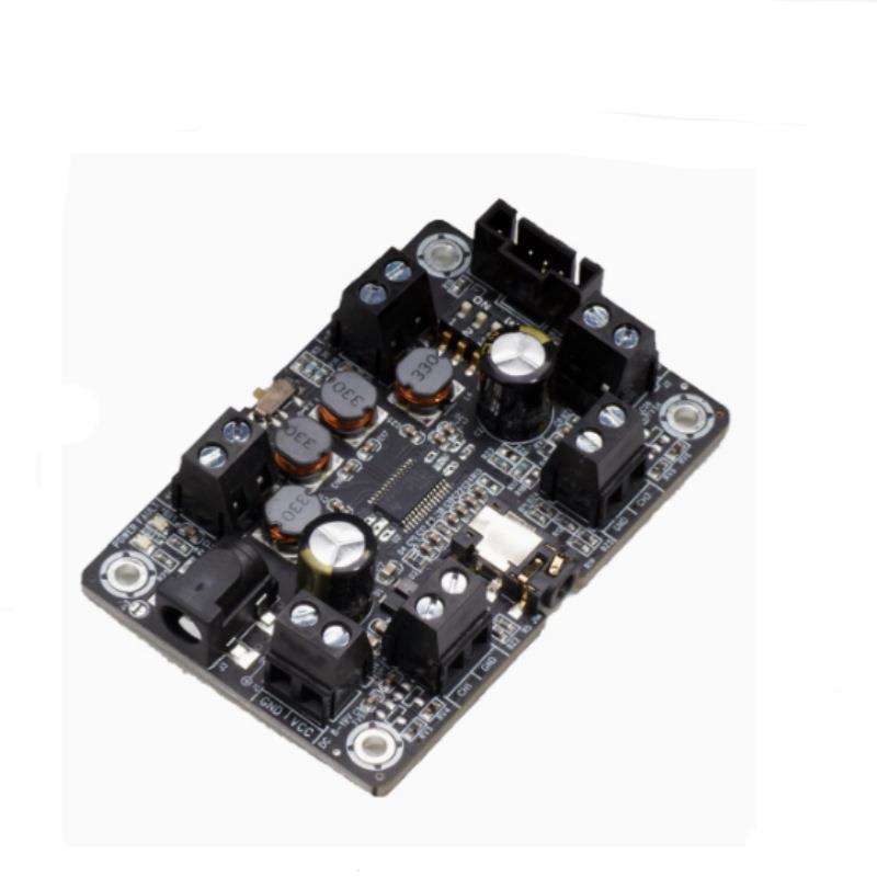 2x8W8欧12V数字功放板D类数字音频功放板