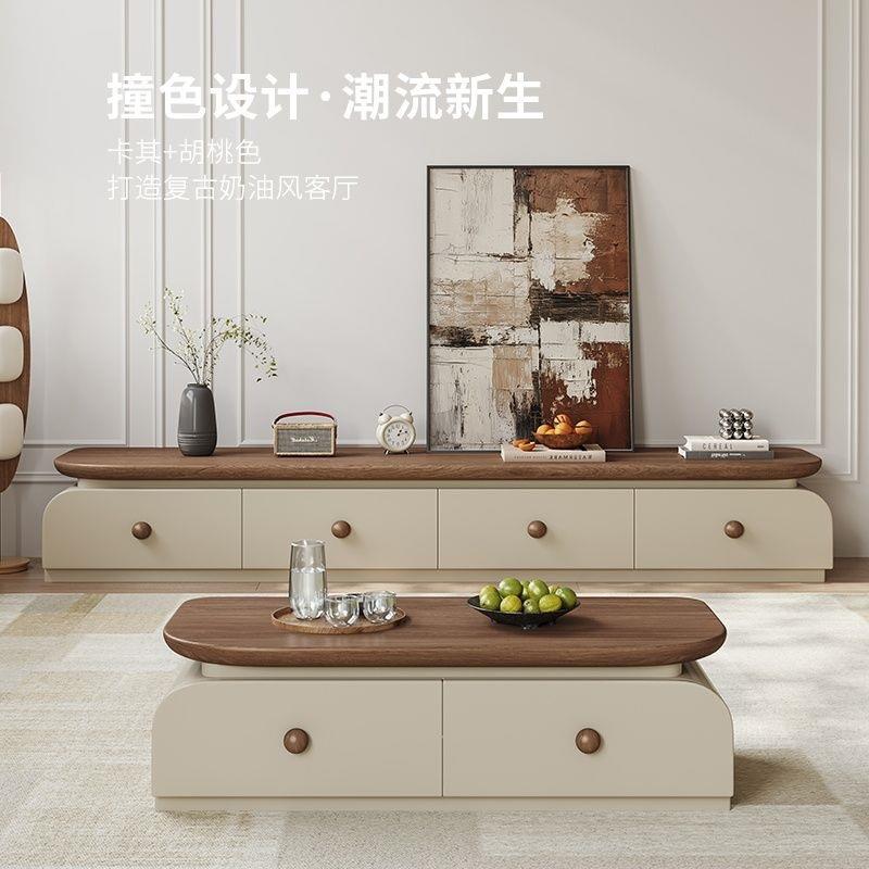 2025新款简约现代奶油风松木转角电视柜E0级实木中古风电视柜