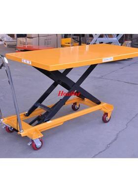 特惠大台面手动平台车PTD500A大台面手动液压平台车升降平台车