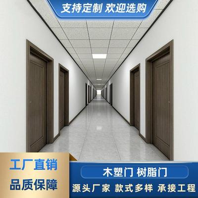 防盗门家用安全门入户门进户门工程门出租房间门室内标准单门