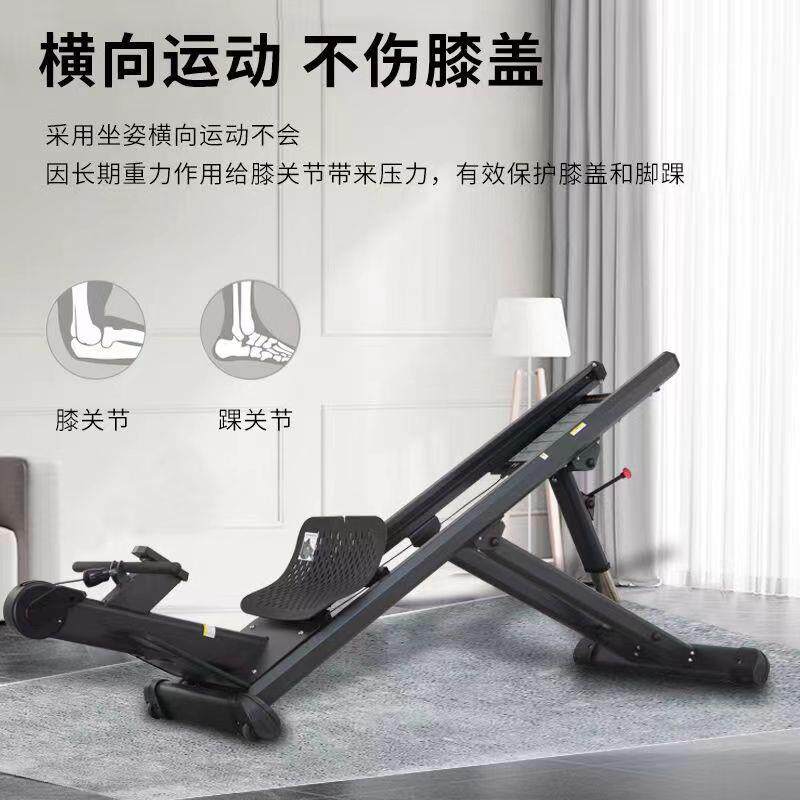 工厂健身房商用自重式无动力划船机男女家用可折叠健身用品