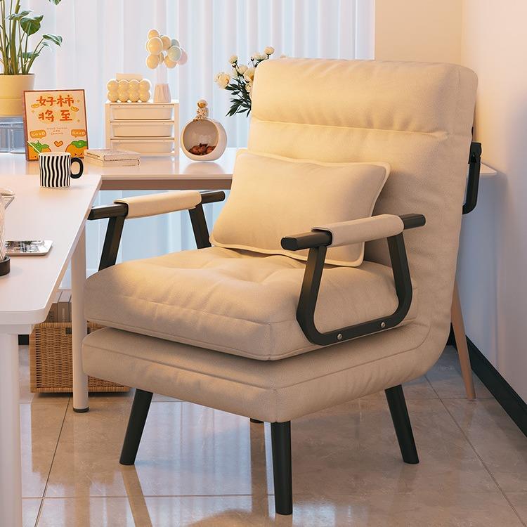 折叠椅午休办公室午睡躺椅两用椅可躺可坐折叠床靠背沙发座椅椅子