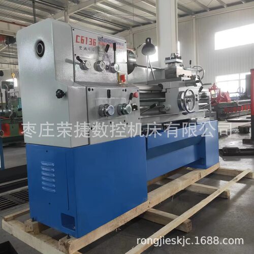 C6136X1000手动车床C6136X1000普通家用小型车床C6136卧式车床
