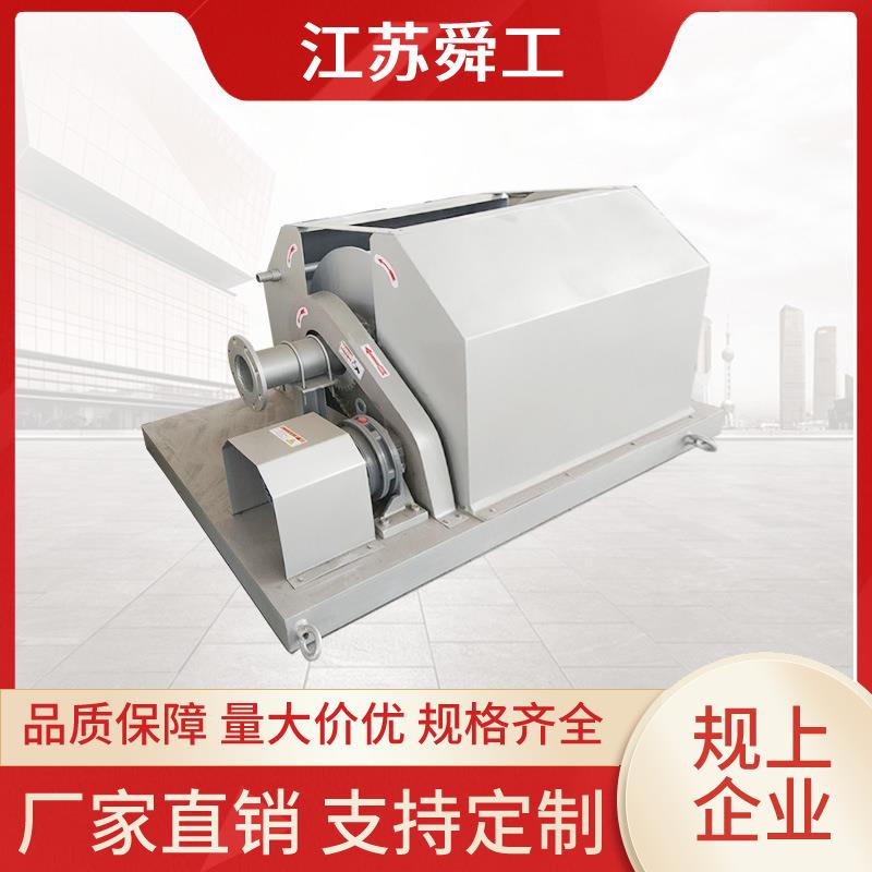 滚筒式微滤机微滤机转鼓式微滤机圆筒微滤机外进水微滤机