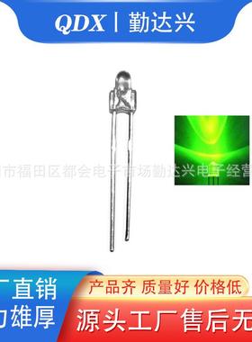 F2白发翠绿高亮指示灯2MM奶嘴型绿灯2mmled绿光灯珠发光管