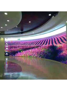鸿蓝亮直销室内p4LED弧型屏