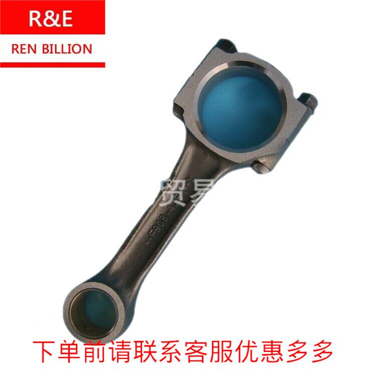 五十铃庆铃4JB1T连杆总成货车配件8-94329692-3